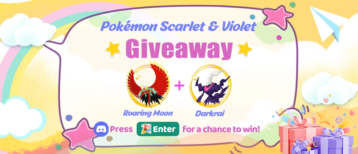 sv-giveaway