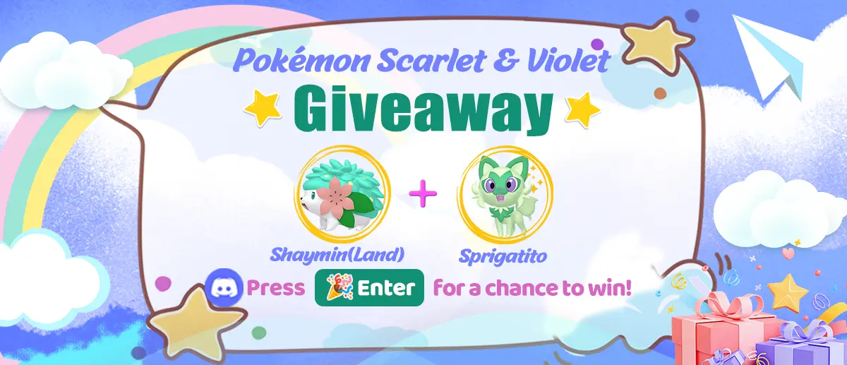 sv-giveaway