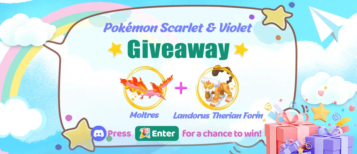sv-giveaway