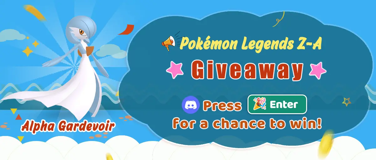 za-giveaway