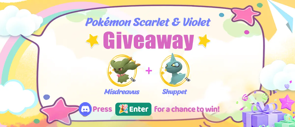 sv-giveaway
