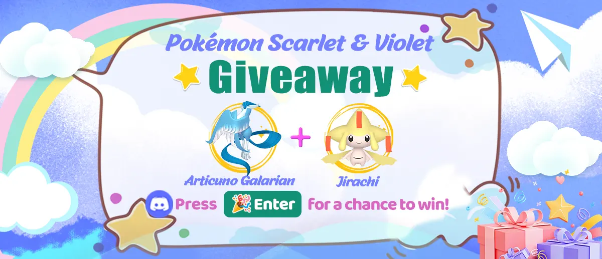 sv-giveaway