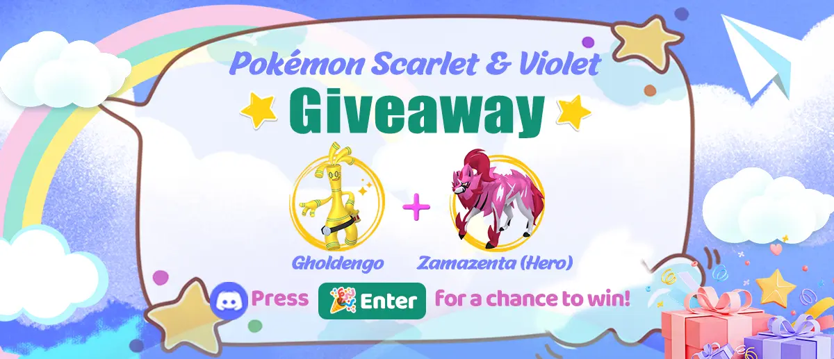 sv-giveaway