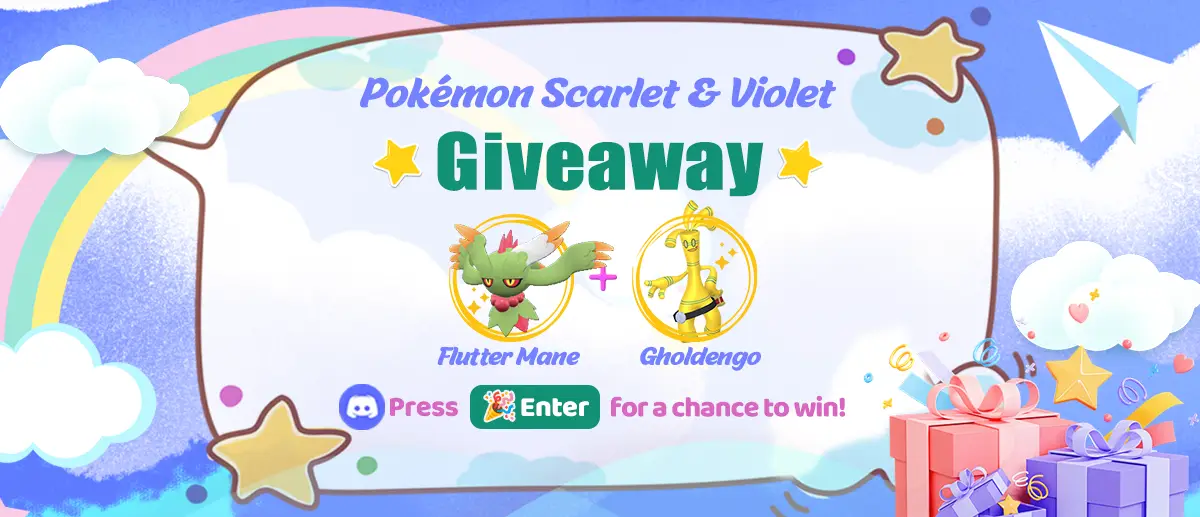 sv-giveaway