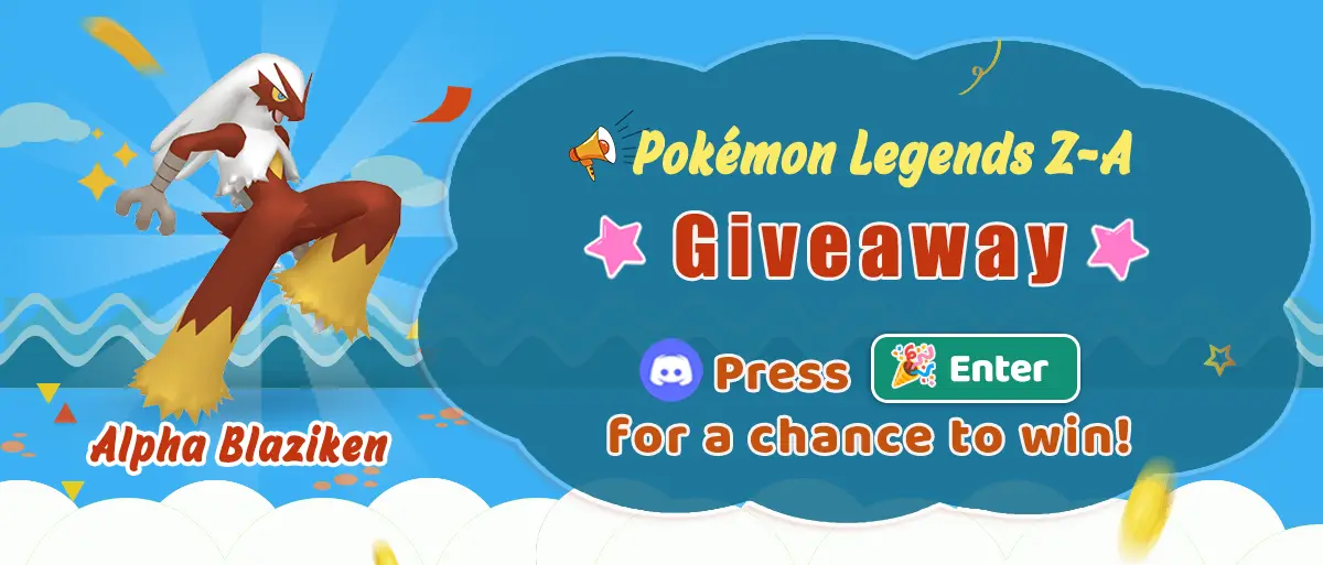 za-giveaway