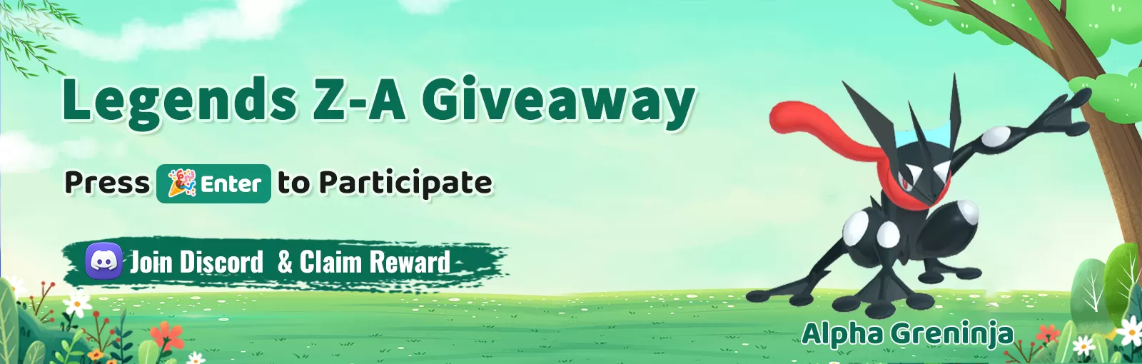 za-giveaway