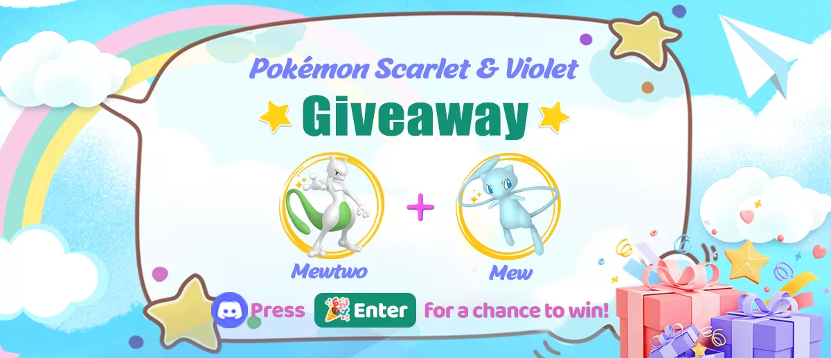 sv-giveaway