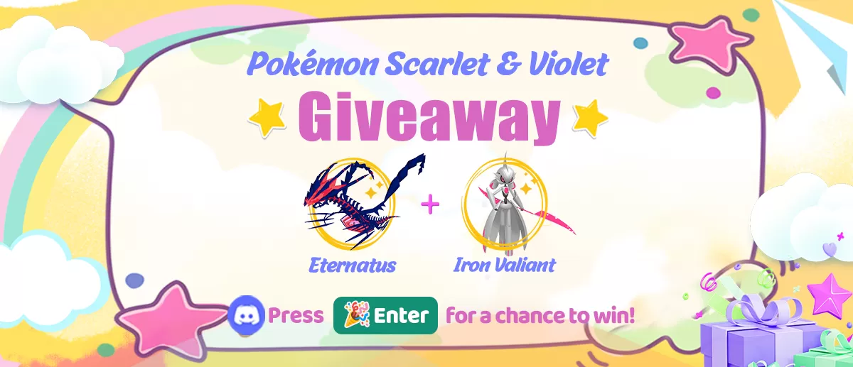 sv-giveaway