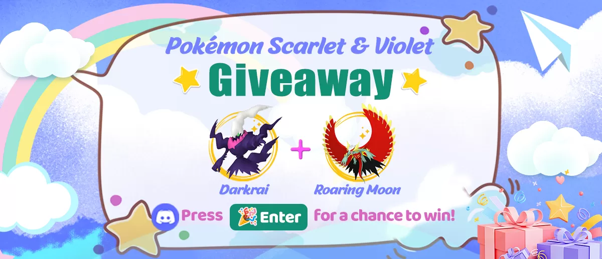 sv-giveaway