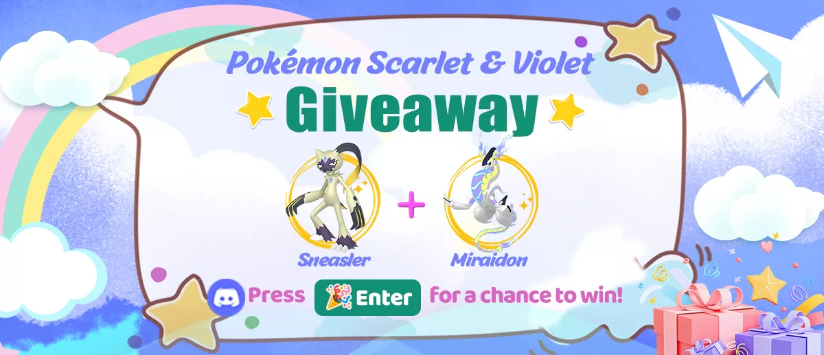 sv-giveaway