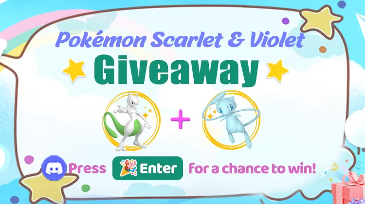 sv-giveaway