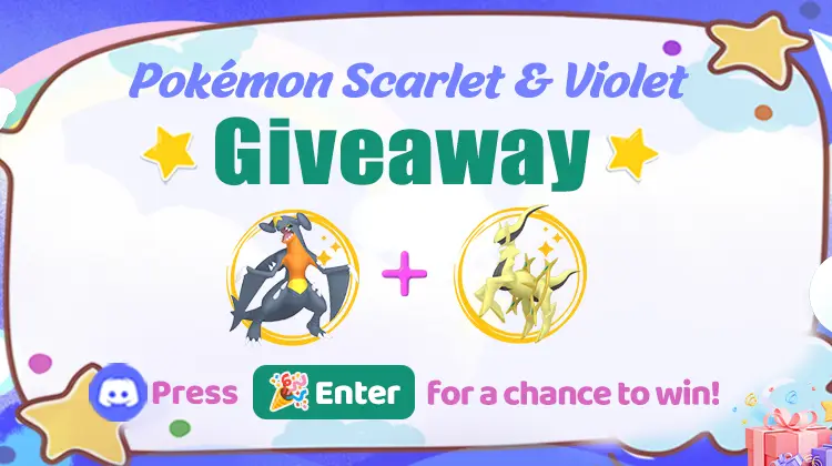 sv-giveaway