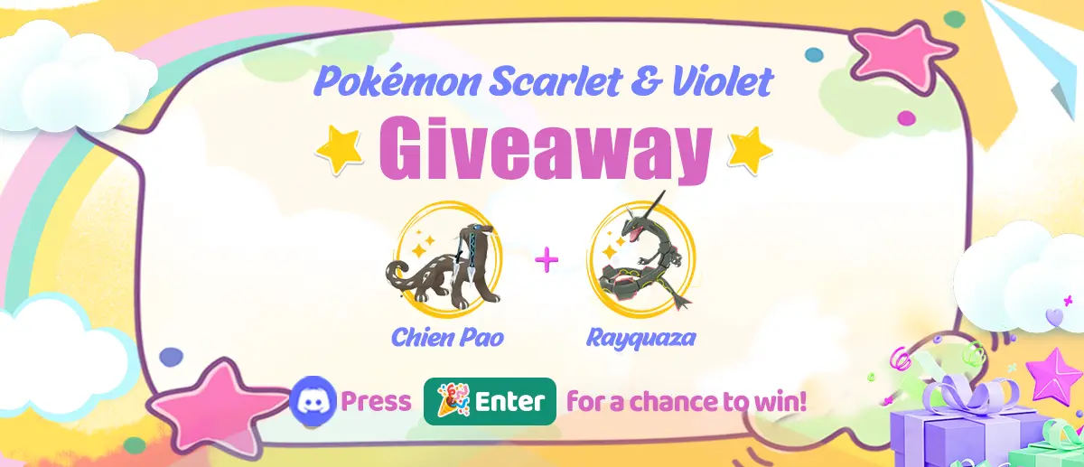 sv-giveaway
