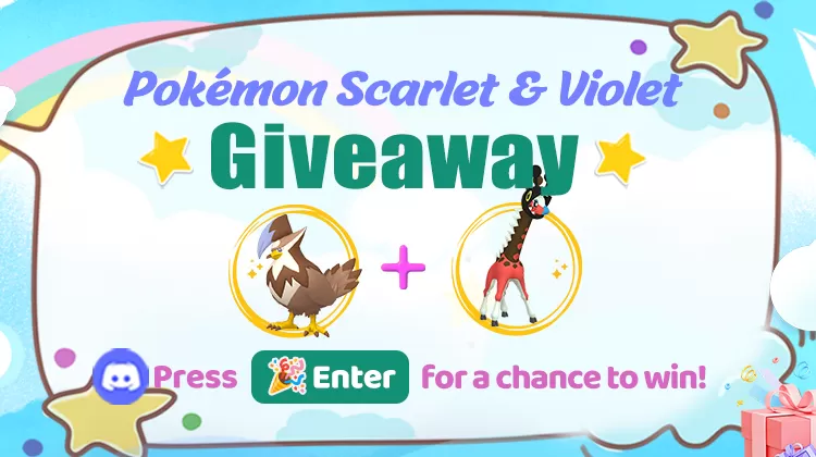 sv-giveaway