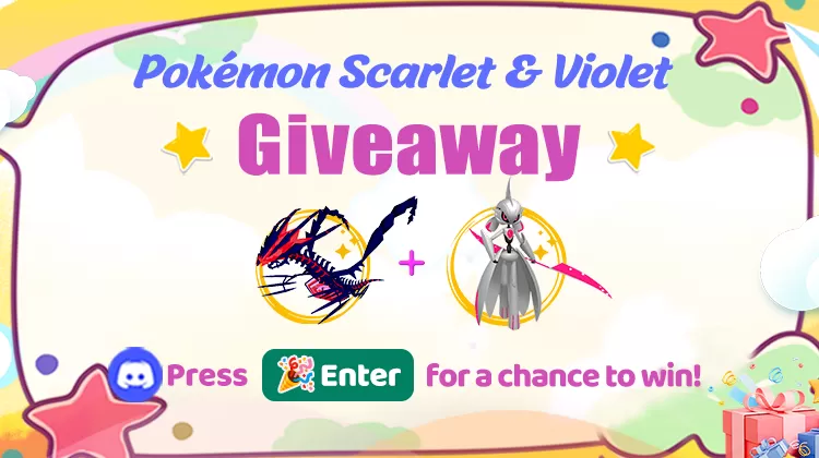 sv-giveaway