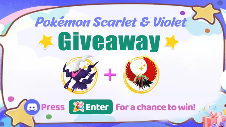 sv-giveaway