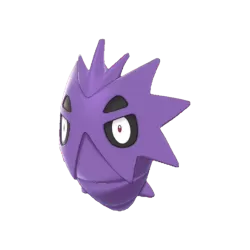 #0247 Pupitar Shiny 6IV Hidden Ability In-game Trade Pkm Go