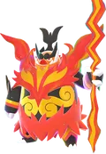mega-emboar