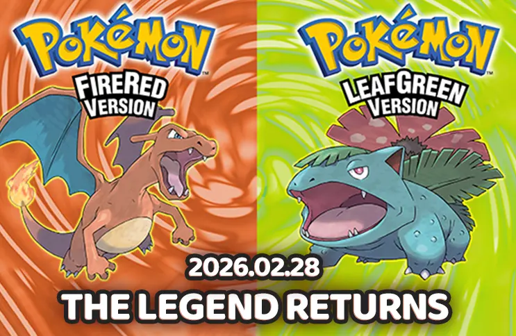pokemon-firered-and-leafgreen-legend-returns