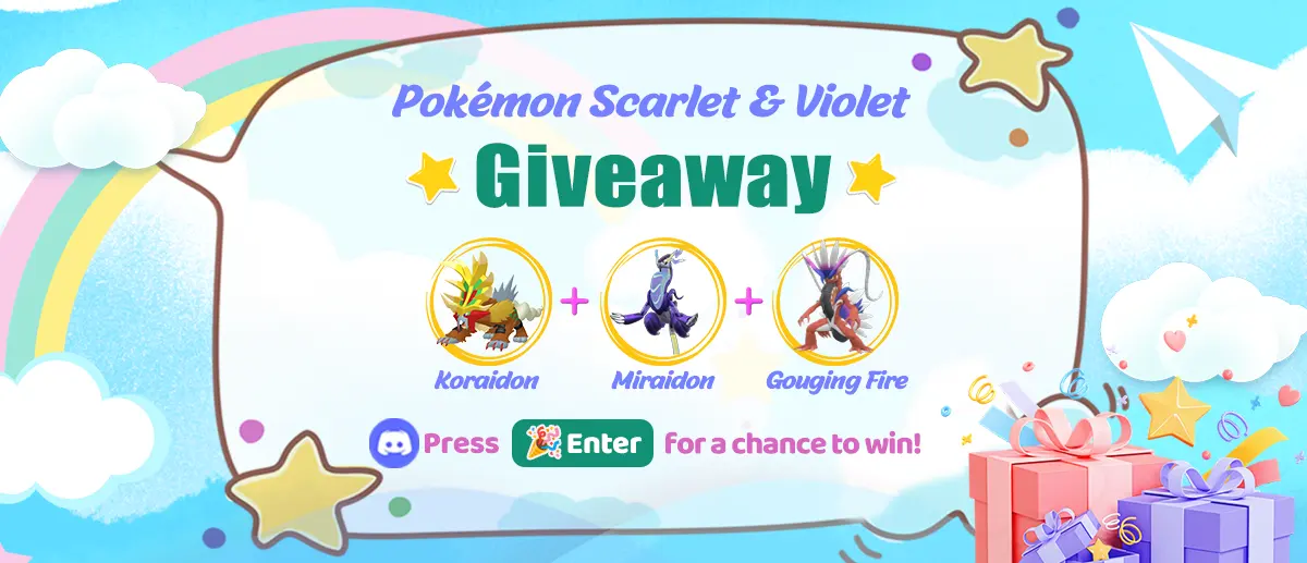 giveaway
