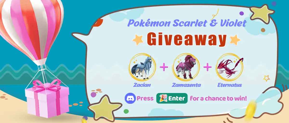 giveaway