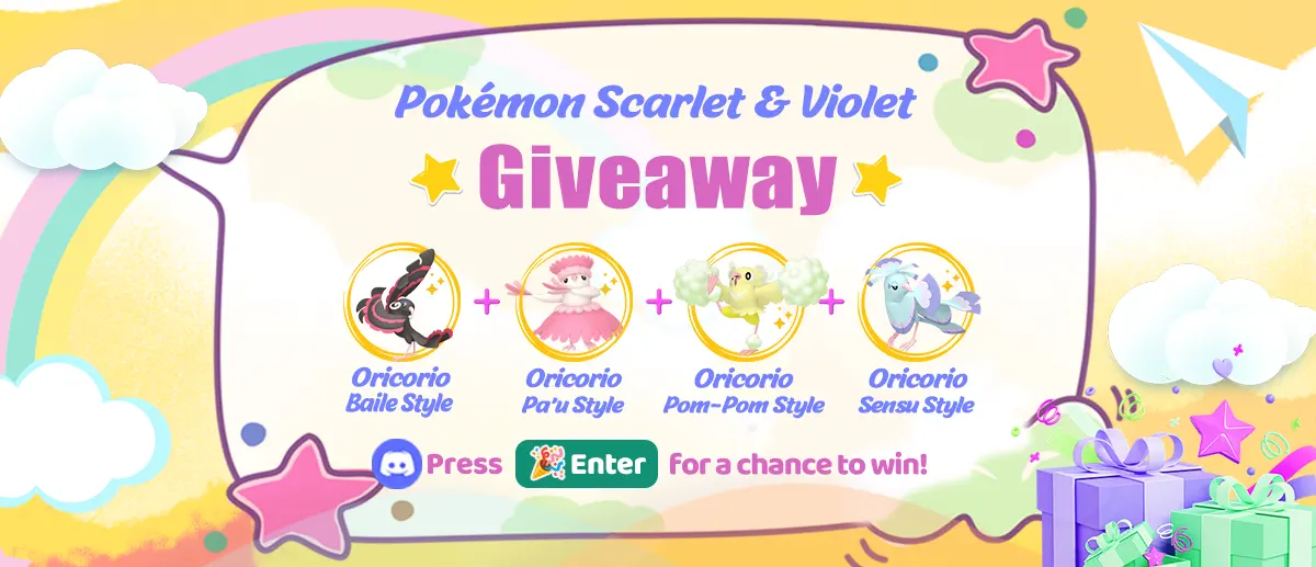 sv-giveaway