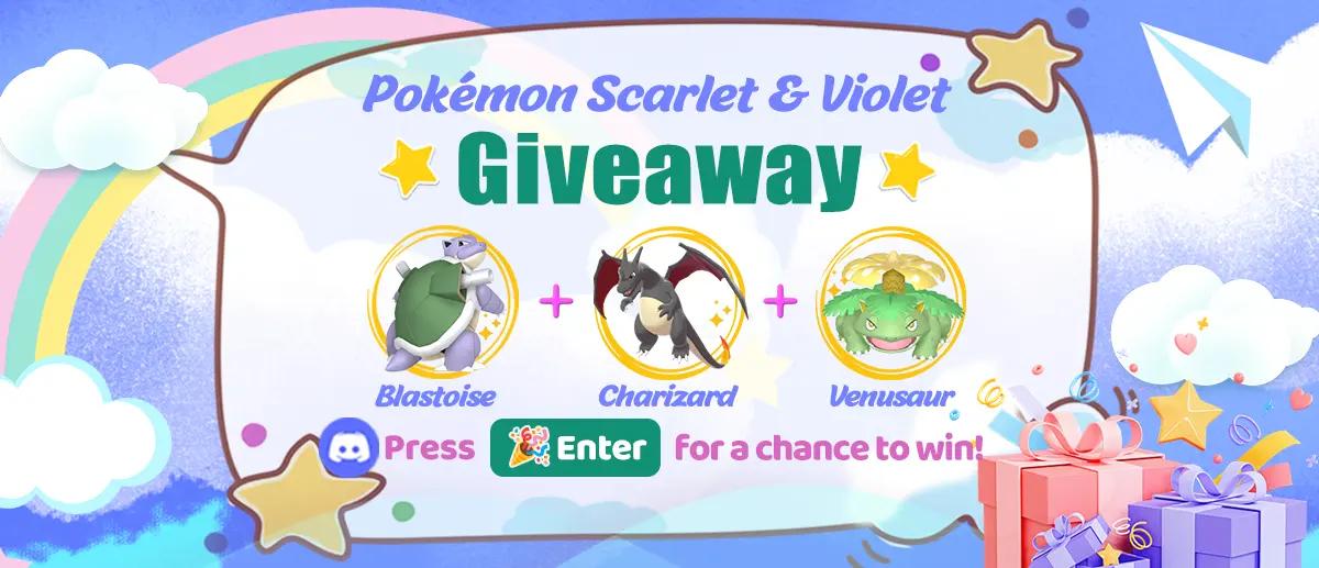 sv-giveaway