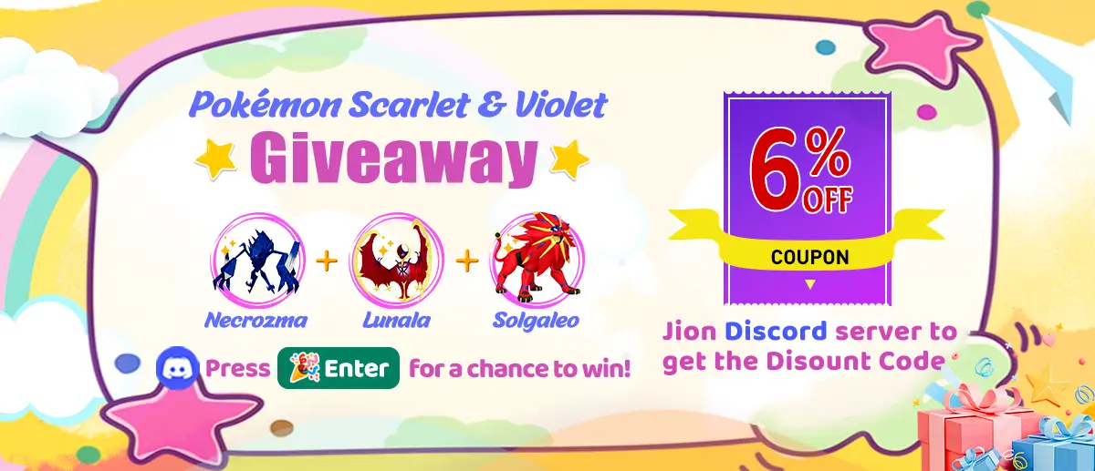 sv-giveaway