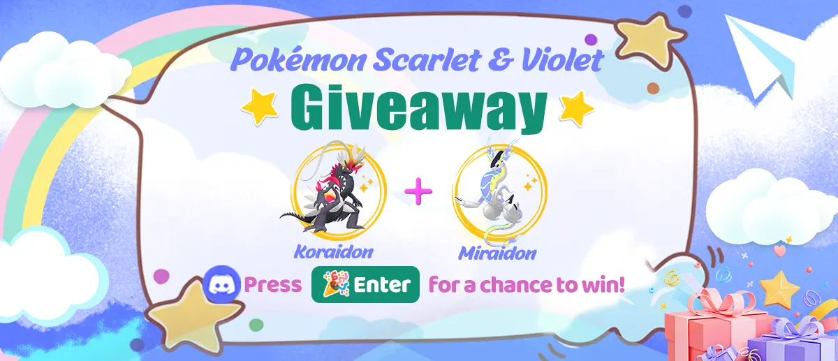 sv-giveaway