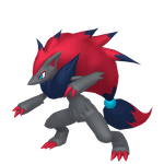 Non-shiny