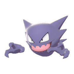 Non-shiny