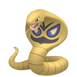 #0024 Arbok Shiny 6IV Hidden Ability In-game Trade Pkm Go