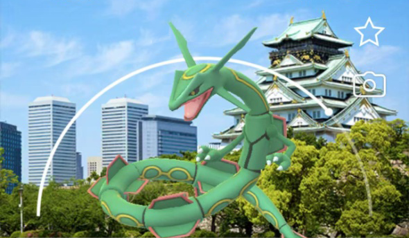 #384  LV.40  Osaka Rayquaza