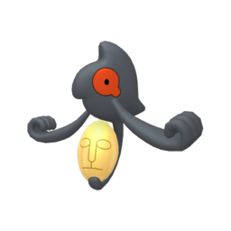 #0562 Yamask Legit Battle Ready 6IVs In-game Delivery Pkm Go