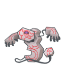 #0867 Runerigus Legit Battle Ready 6IVs In-game Delivery Pkm Go