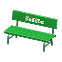 Green Pattern C