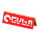 Red Orange With Logos