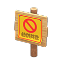 Natural Warning