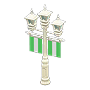 White Green