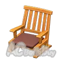 Orange Wood x Dark Blue