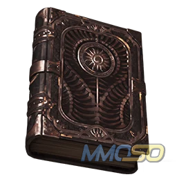 Ars Tor&rsquo;Baalos