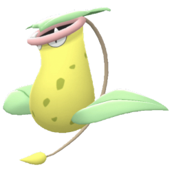 Non-shiny