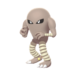 Non-shiny