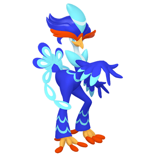 #914 Quaquaval