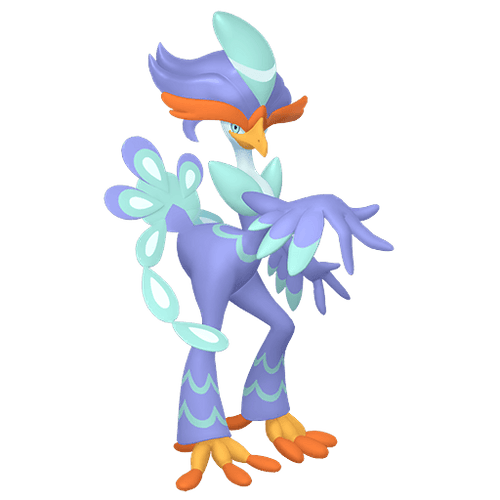 #914 Quaquaval