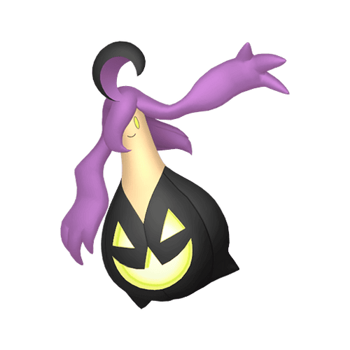 #0711 Gourgeist Average Size