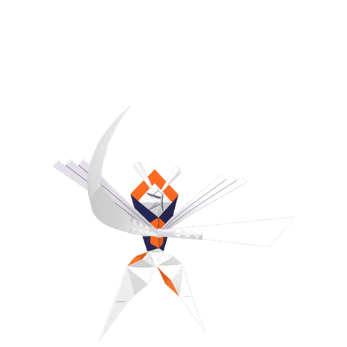 #0798 Kartana