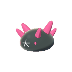 Non-shiny