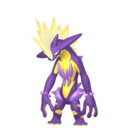 Non-shiny