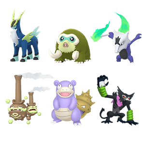 Zarude Team